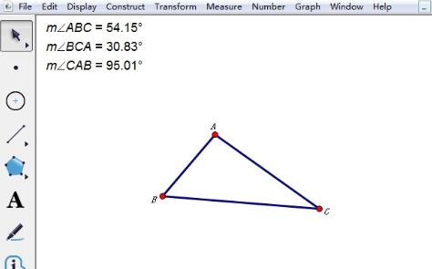 几何画板验证三角形的内角和是180°的详细步骤