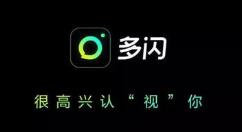 多闪怎么屏蔽好友?多闪屏蔽好友步骤方法