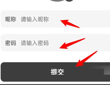 猫耳fm怎么查看注册时间?猫耳fm查看注册时间方法