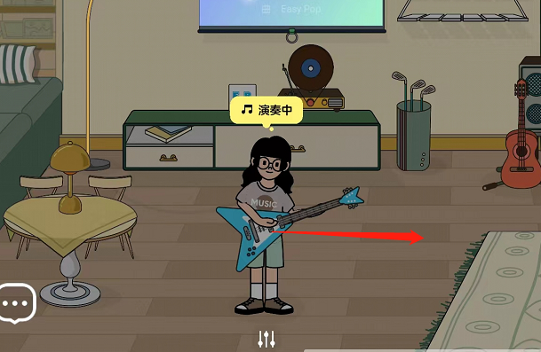 QQ音乐musiczone怎么演奏乐器?QQ音乐musiczone演奏乐器教程