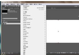 AE制作移动色块的具体操作的方法