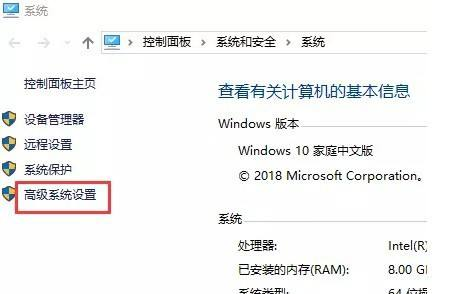 jdk如何安装?jdk安装教程