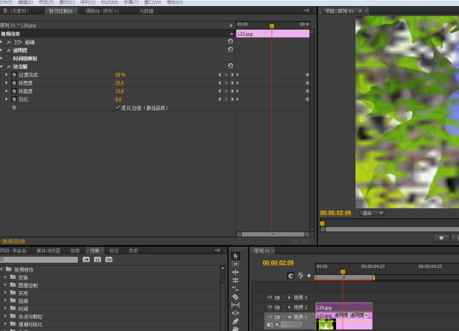 premiere制作块溶解效果的详细步骤
