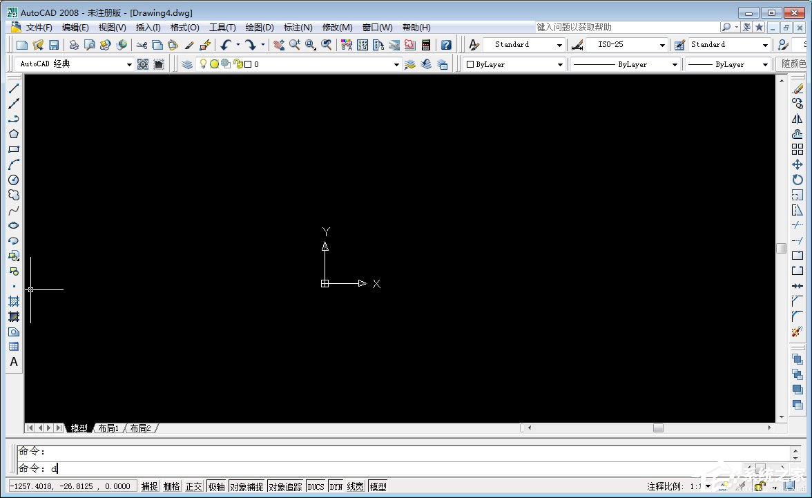 AutoCAD2008标注字体大小调整方法