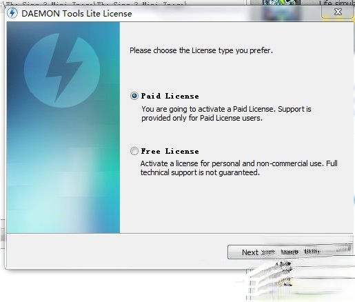 MDS文件怎么打开?mds文件用什么打开?(6)