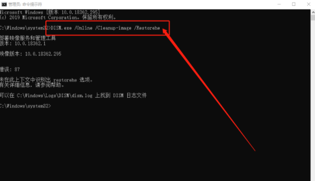 win10出行更新失败0x80073712如何解决?win10更新失败0x80073712解决方法