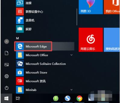 microsoft edge如何显示收藏夹栏 Microsoft edge显示收藏夹栏方法