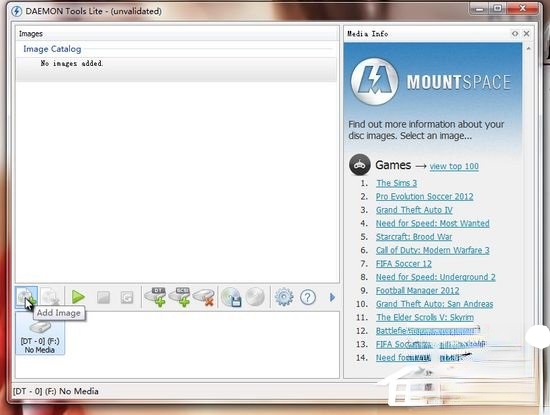 MDS文件怎么打开?mds文件用什么打开?(2)