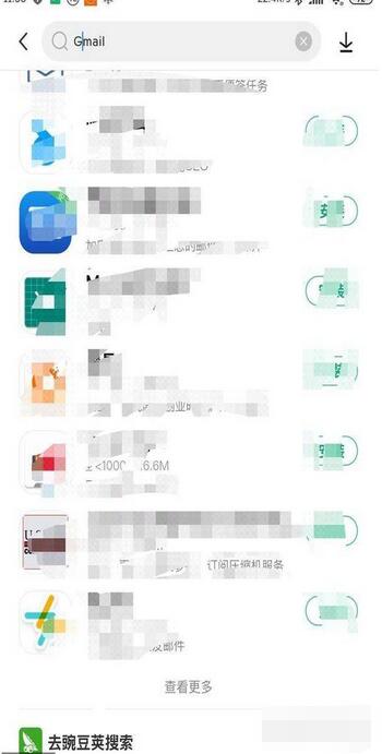 小米civi可不可以安装谷歌框架介绍 小米civi能安装谷歌框架吗?