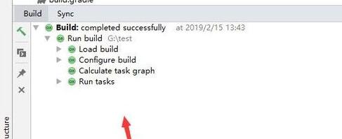 Android Studio导出apk的操作流程