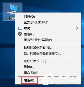 Win10更新失败0x80240008错误怎么办?Win10更新失败的解决方法