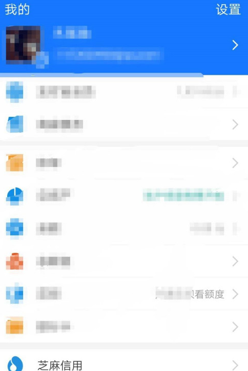支付宝怎么开启共享图书角？支付宝共享图书角建立方法