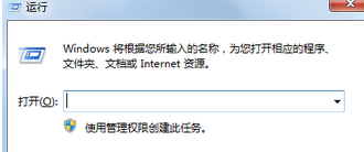 windows Media Player发生播放器错误的具体解决办法