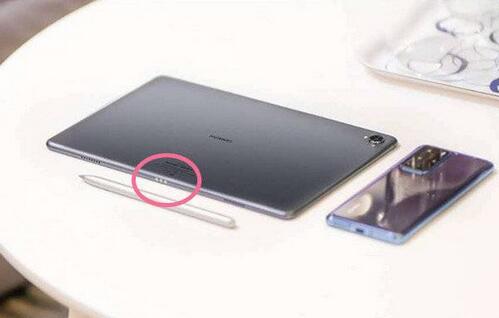 华为MatePadPro给手写笔充电的方法 华为MatePadPro手写笔怎么充电?