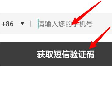 猫耳fm怎么查看注册时间?猫耳fm查看注册时间方法