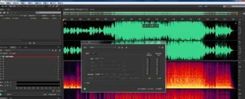 Audition制作歌曲伴奏的操作方法