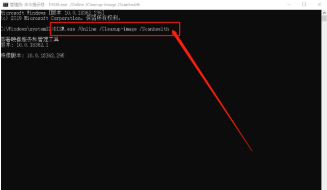 win10出行更新失败0x80073712如何解决?win10更新失败0x80073712解决方法