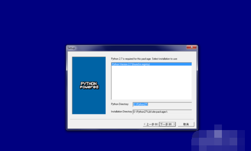 Python安装Scrapy框架的具体操作方法