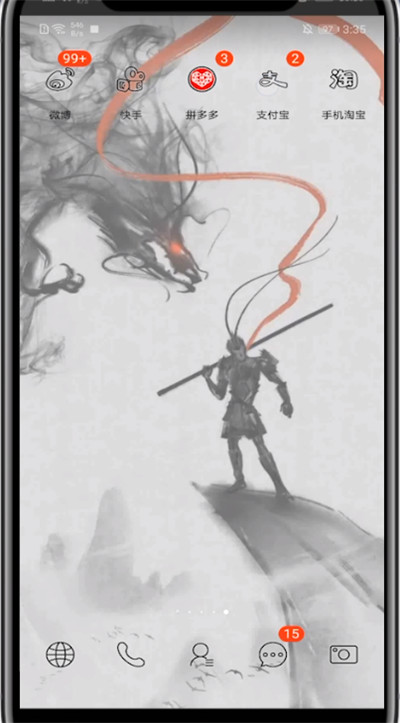 支付宝公交卡设置付款方式的方法教程