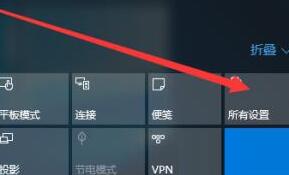 WIN102004为什么提示错误代码0xC004F211 提示错误代码0xC004F211的处理教程