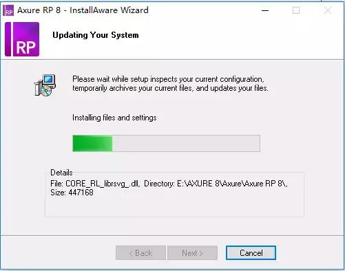 axure怎么安装?axure安装教程