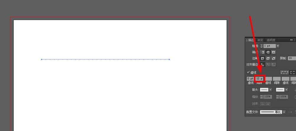ai制作圆点虚线的图文操作过程