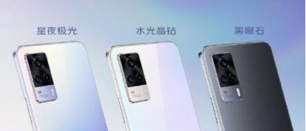 vivos9e有前置超广角吗 vivos9e摄像头像素介绍