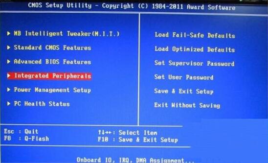 WIN7打开ahci模式的操作方法