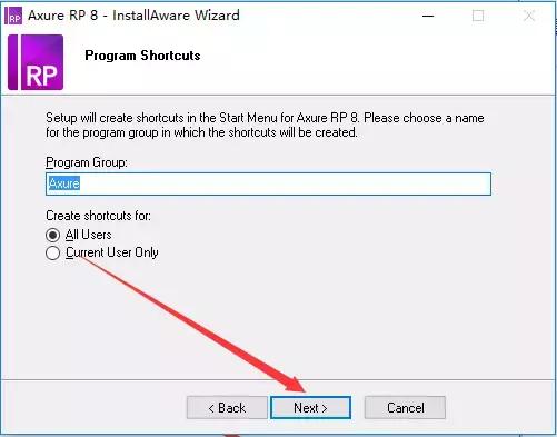 axure怎么安装?axure安装教程