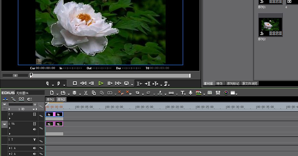 edius创建3D图层效果的操作方法
