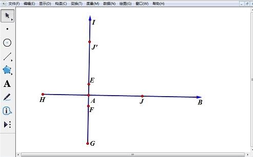 几何画板制作任意方向的坐标系的操作方法