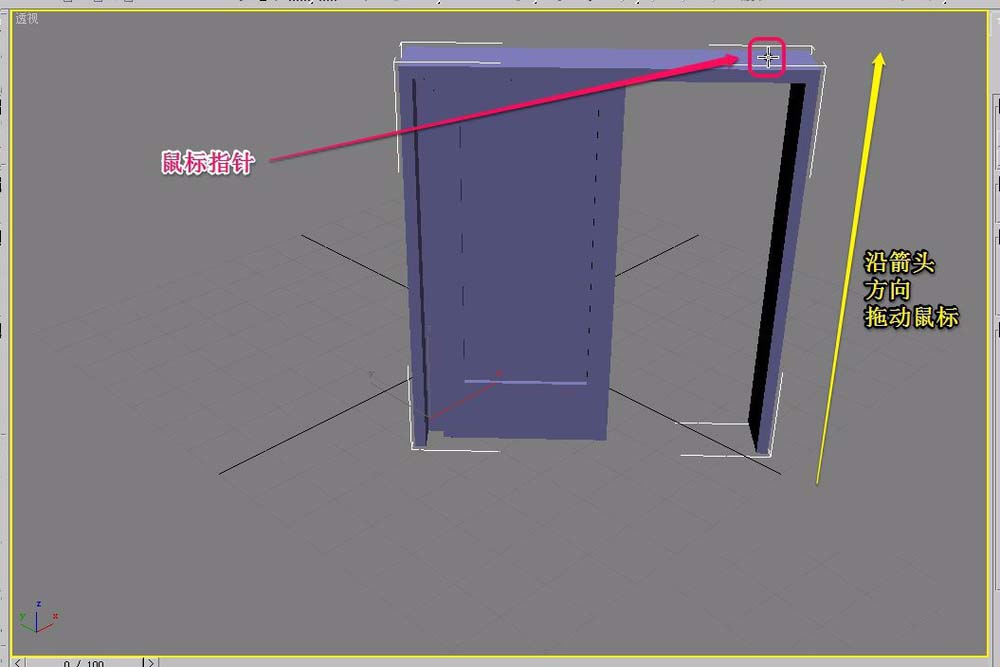 3Ds MAX快速建模推拉门的操作步骤