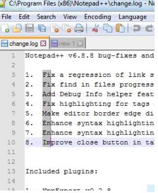 Notepad++选择一竖行代码并替换的操作方法