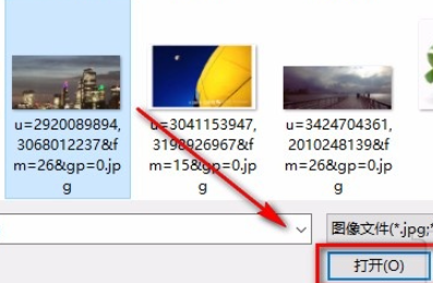 优图宝如何旋转图片？优图宝旋转图片使用教程分享