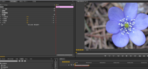 premiere制作块溶解效果的详细步骤