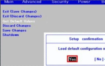 Win11如何开启安全启动?Win11开启安全启动方法