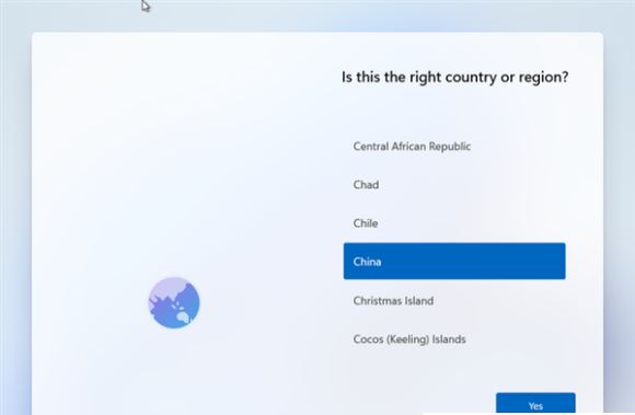 vm虚拟机如何安装Win11系统?Win11系统安装到vm虚拟机技巧方法