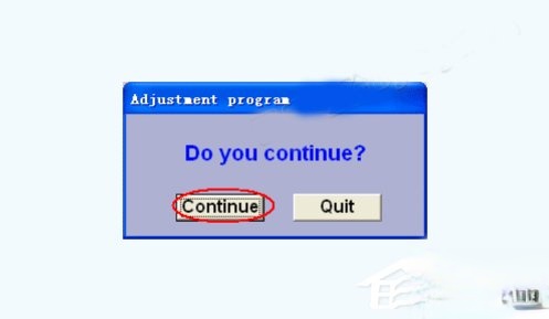 XP系统EPSON爱普生r230打印机专用清零软件怎么使用?(10)