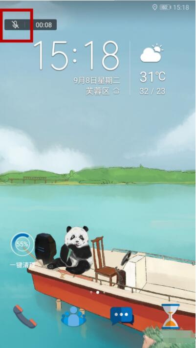 华为p40录屏怎么录内部声音 华为p40录内部声音的操作方法