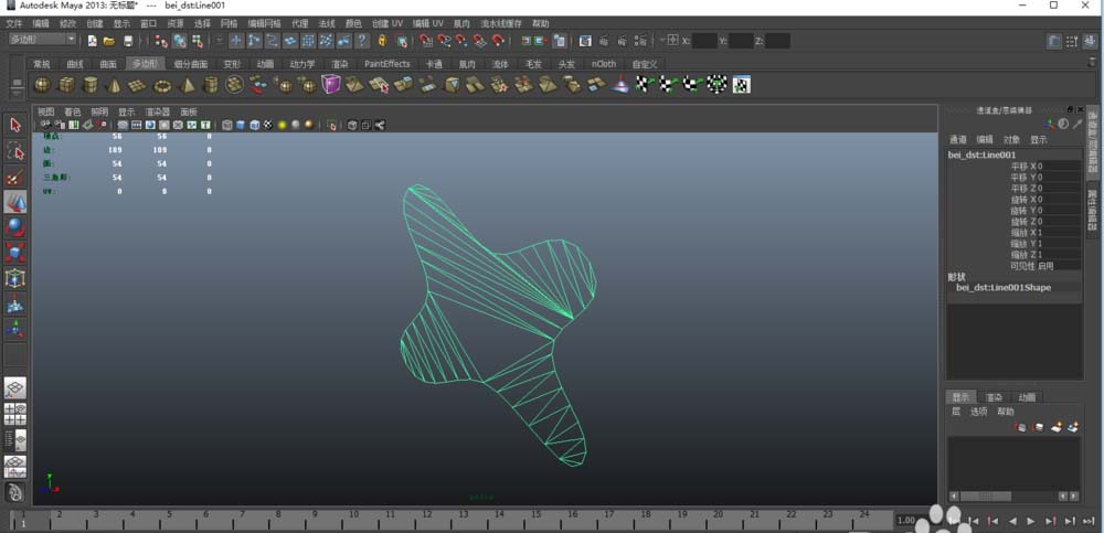 maya获取模型顶点索引信息的操作教程