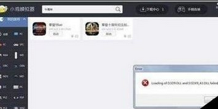 小鸡模拟器联机的操作步骤
