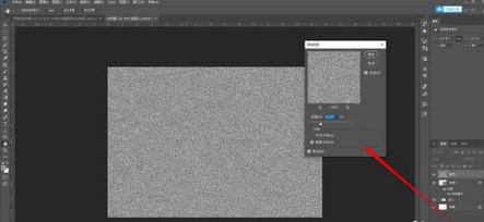 PS做出金属圆形拉丝按钮方法步骤