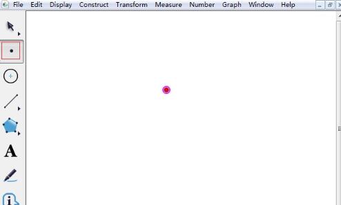 几何画板度量点到直线的距离的方法步骤