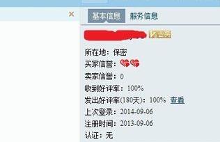 千牛设置机器人本自动回复的具体操作步骤