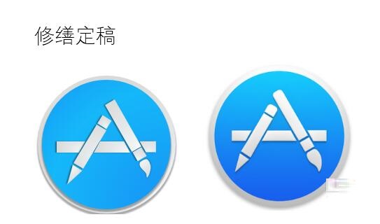 PPT制作App Store图标的操作方法