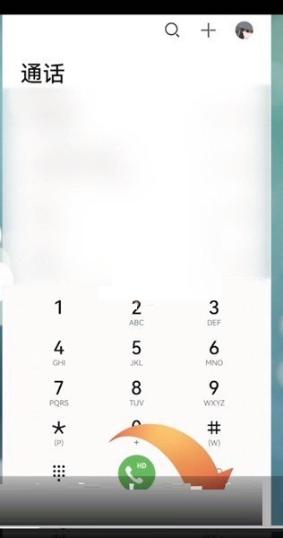 畅连怎么导入联系人?畅连导入联系人操作方法