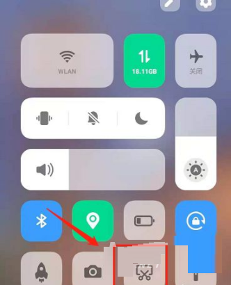 vivos10e怎么录屏?vivos10e录屏教程