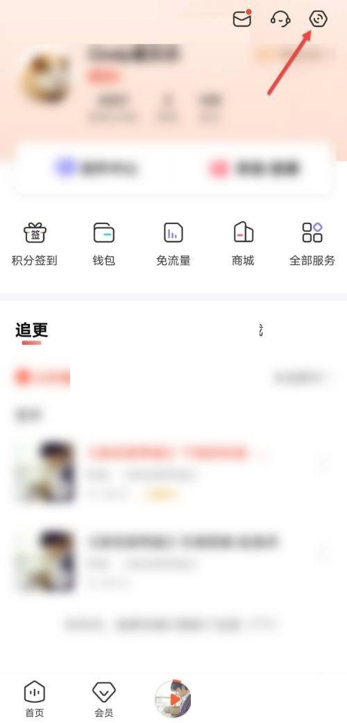 喜马拉雅fm怎么删除下载的声音?喜马拉雅fm删除下载的声音方法