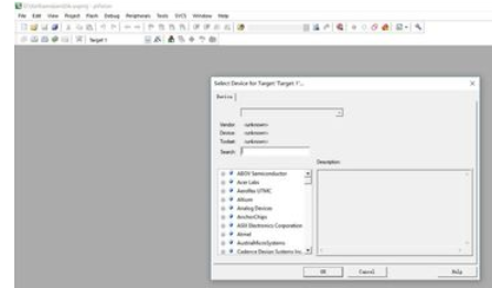 keil5使用C51的详细步骤