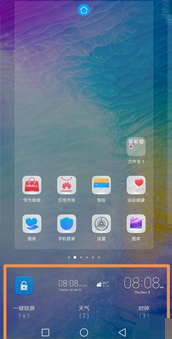 华为p40pro桌面小工具添加方法